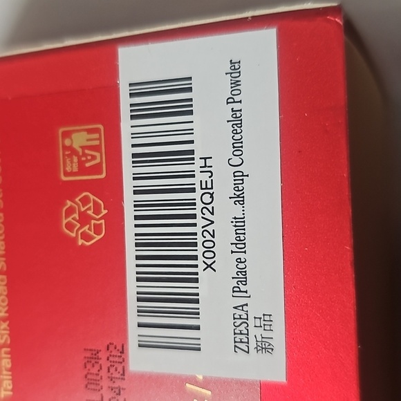 Zeesea Makeup Bundle of 4 NWT - Picture 10 of 16